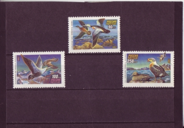 RUS 0320 / 0322 ** - 1993